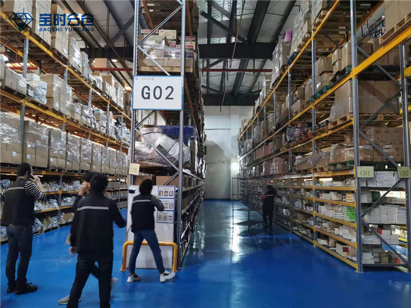 Inventory area (3).jpg