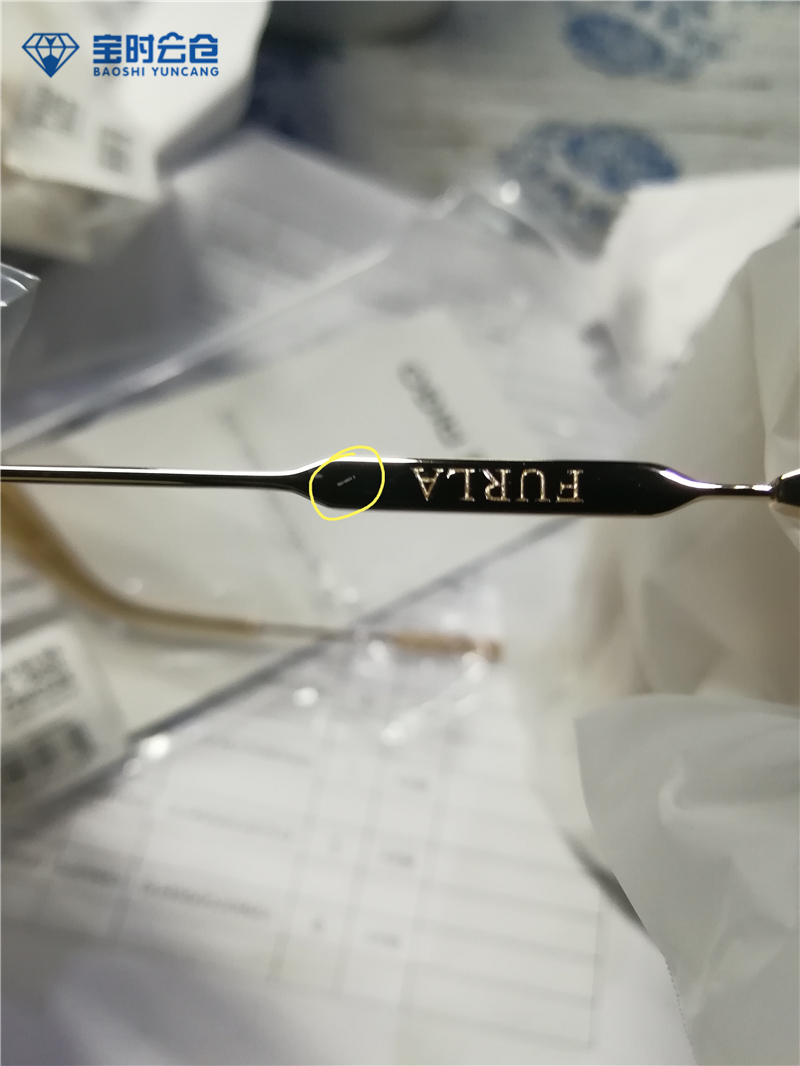 Glasses depth quality inspection picture.jpg