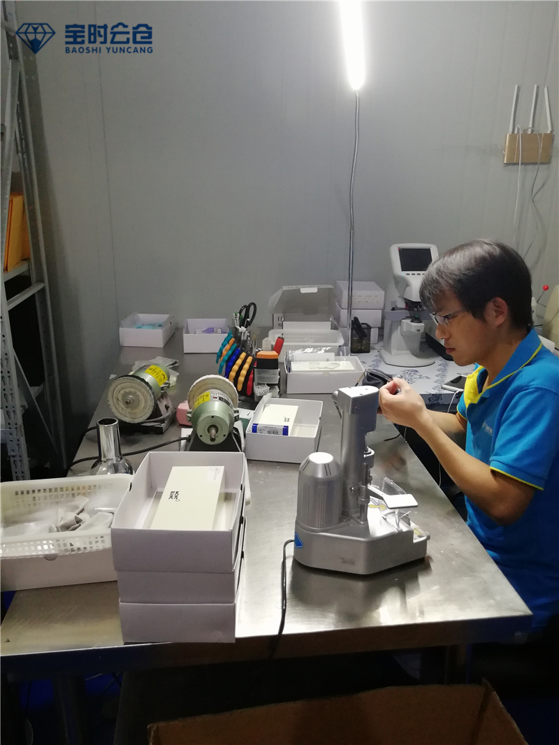 Optical work site 1.jpg